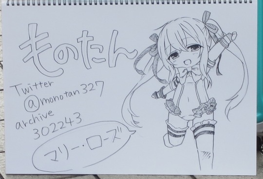 C92_3_49