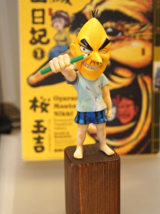 WF2017S_アリガトウネ01