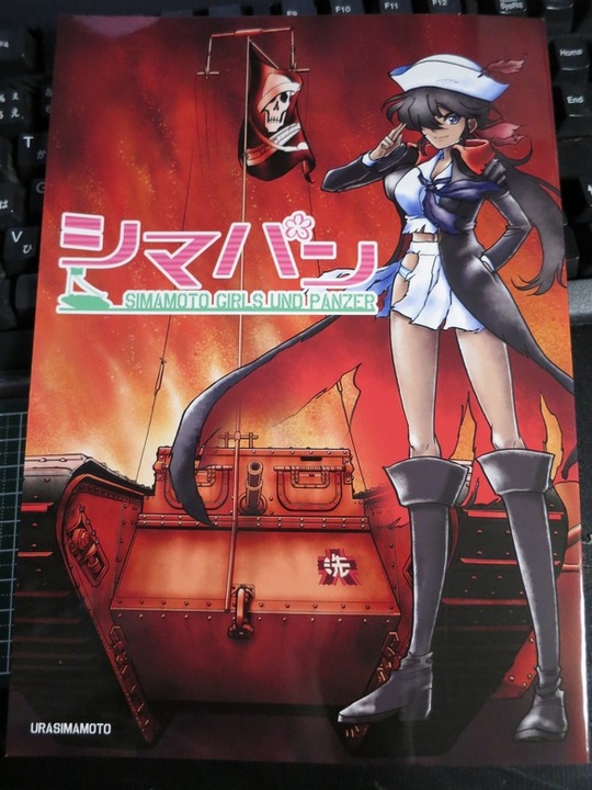 C93_3_Get21