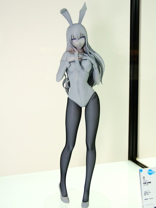 WonHobby_G_FREEing03