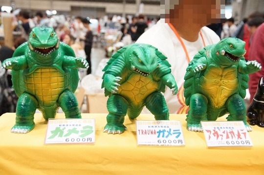 wf2016s_toku_サンガッツ工房01