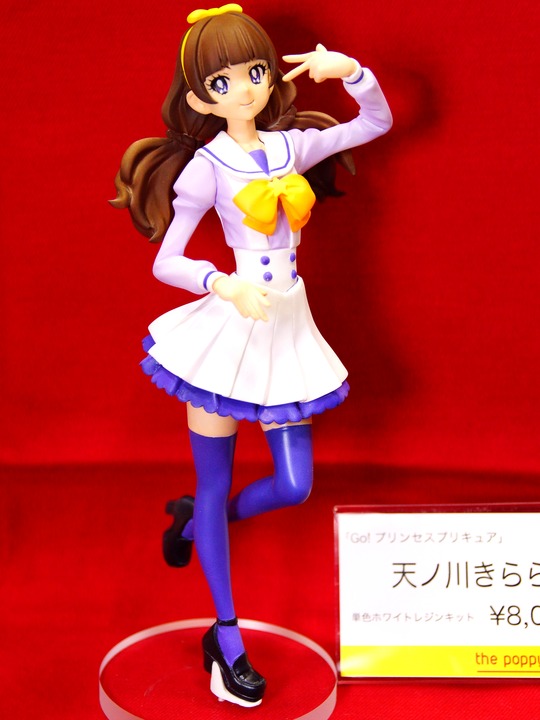 Trefes_N_the poppy puppet03