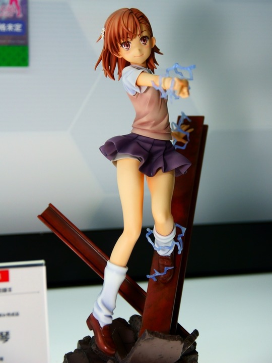 megahobby_KOTOBUKIYA16