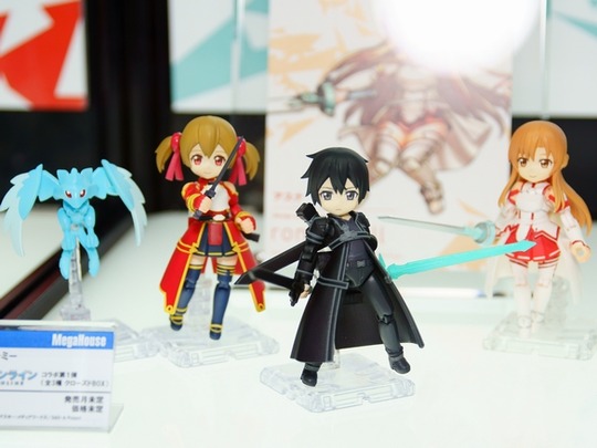 megahobby_11