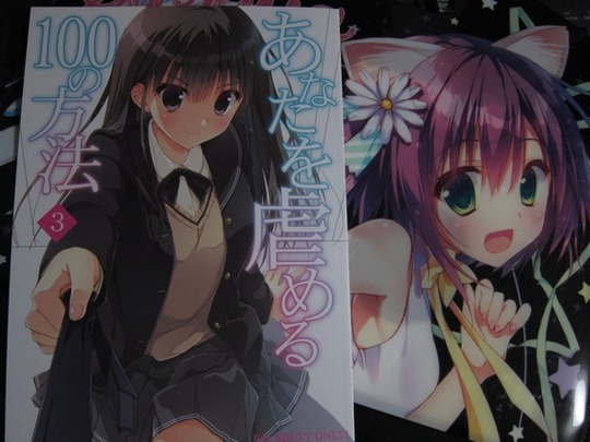 C89_3_GET_03