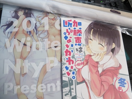 C91_GET_02