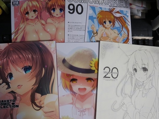 C90_3_GET13