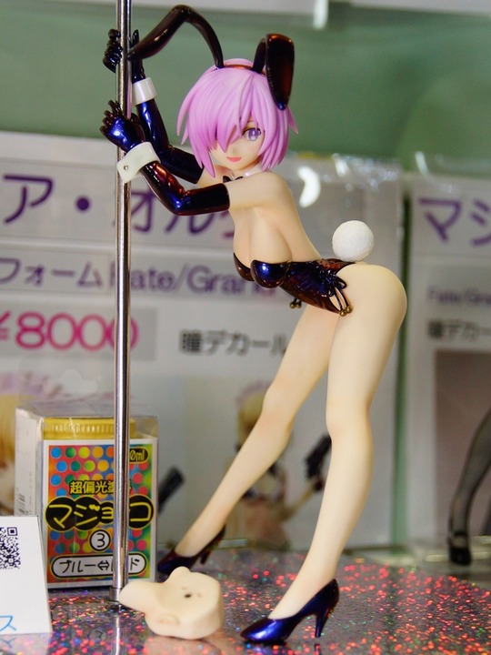 Trefes_N_うさPハウス03