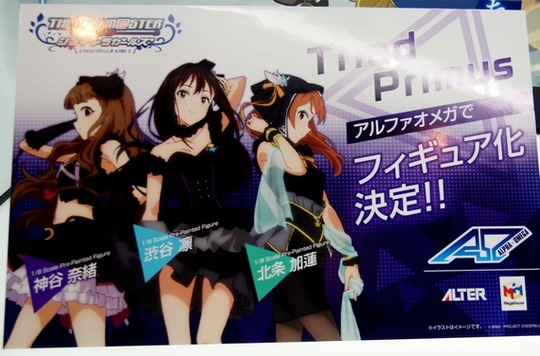 MegaHobby2015A_ALPHAOMEGA01