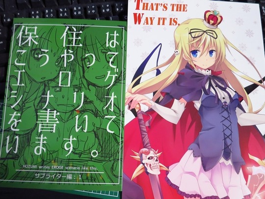 C94_3_get11