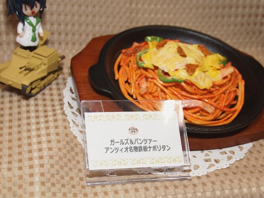WF2017S_ふくろう食堂01