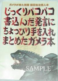 c8f973ae.jpg