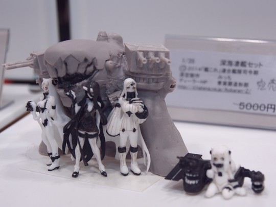 wf2015w_GIRL_青葉蘭造型部01