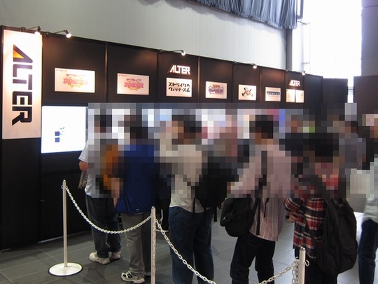 MegaHobby2016S_13