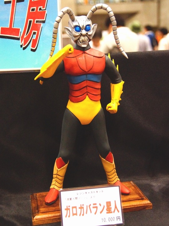 WF2018S_toku_尾崎翔三工房02