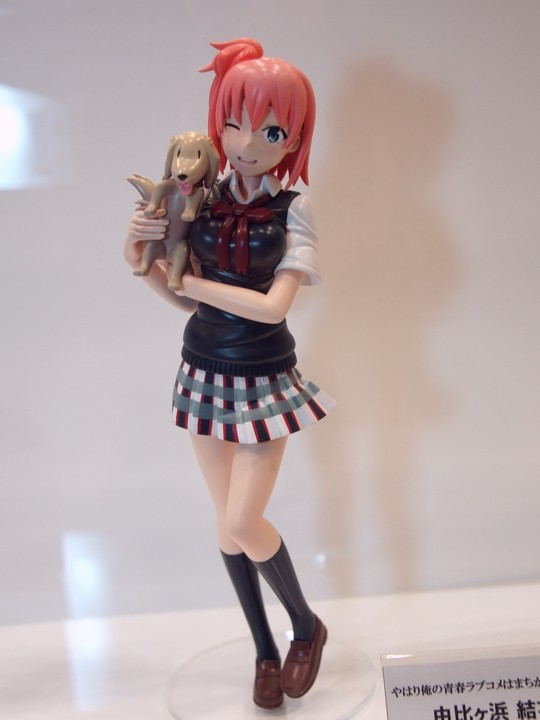 wf2015w_GIRL_TRYSOLID01