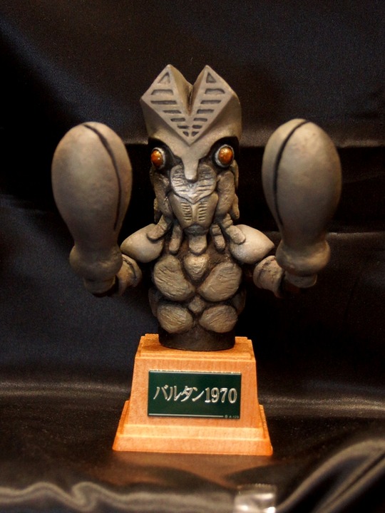 WF2017S_造型工房キトラ02