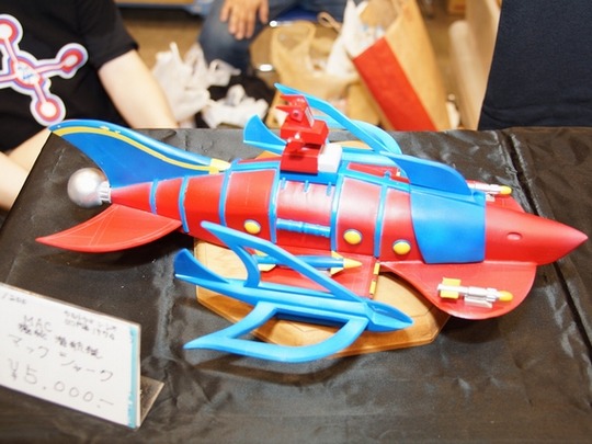 WF2015S_TOKU_光天国02