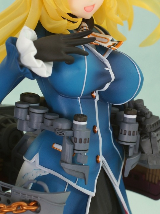QUESQ_ATAGO_23
