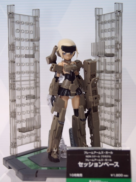 Megahobby_2017S_KOTOBUKIYA22