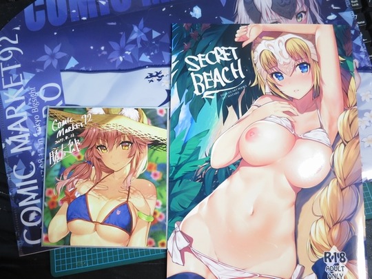 C92_3_Get09
