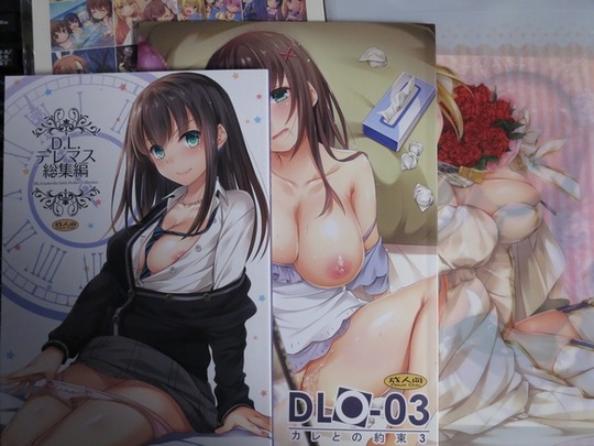 C93_3_Get02