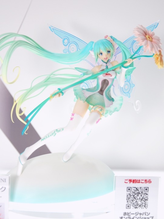 Megahobby2017Autumn_AMAKUNI19