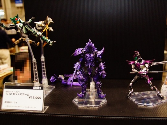 WF2019W_toku_財団X01