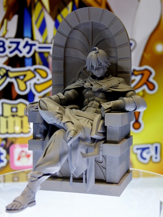 megahobby_Mega16