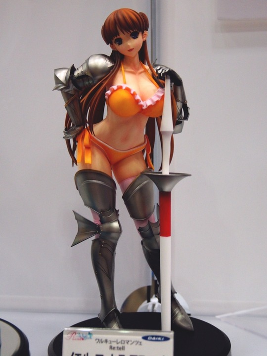 WF2018S_eroge_ダイキ工業01