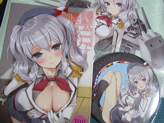 C89_3_GET_29