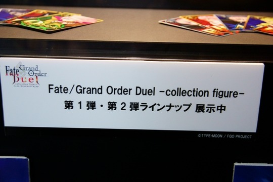 MegaHobby_09