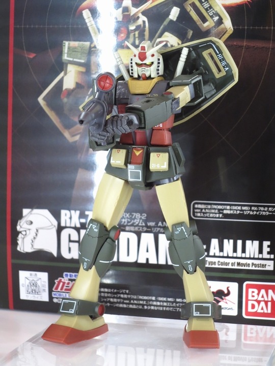 C3HOBBY2016_BANDAI18