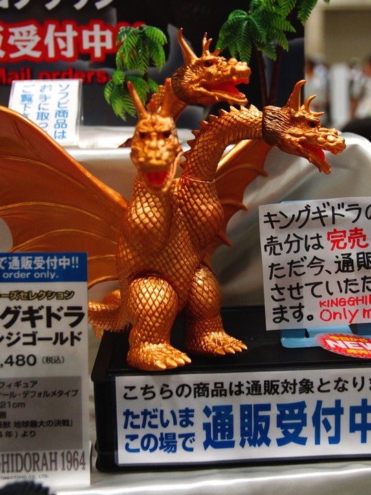 WF2018S_toku_クリエイティブデザイン羽沢組01