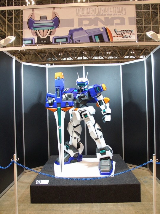 WF2017W_toku_SEGA01