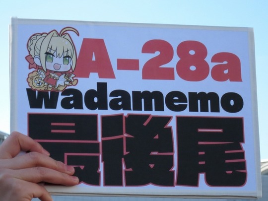 C93_1_11