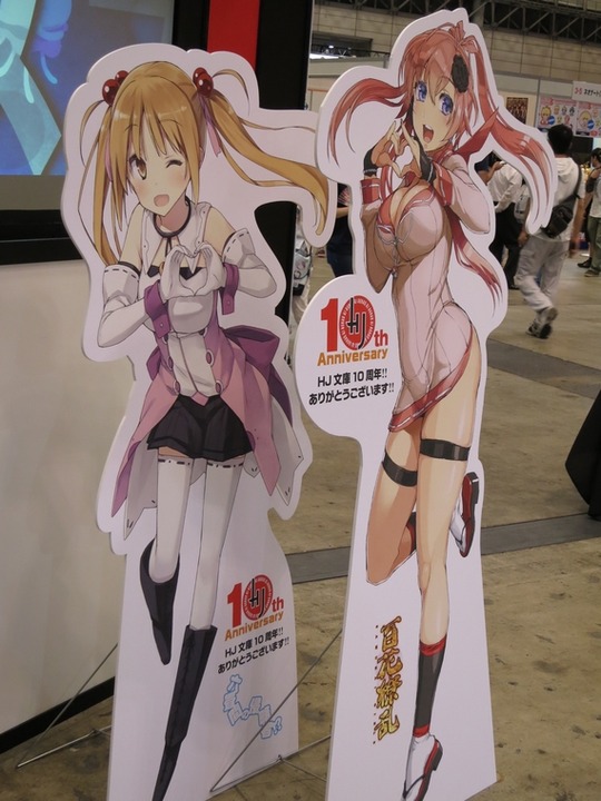 C3HOBBY2016_09