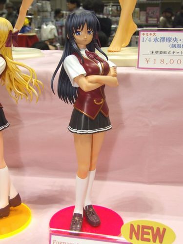 ff9d567e.jpg