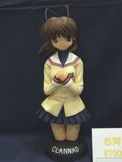 4b55f9f3.jpg