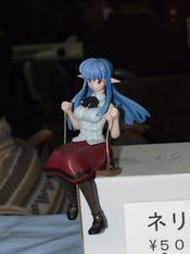 7c4a2657.jpg