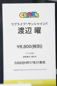 HobbyRound17_10