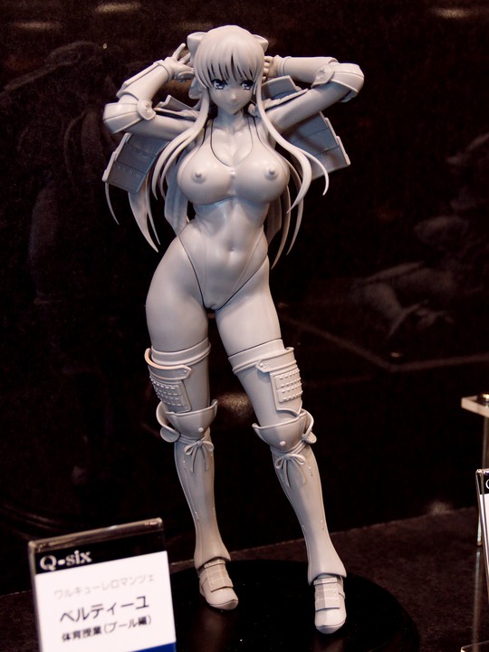 WF2017W_eroge_Q-six01