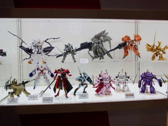 megahobby_03