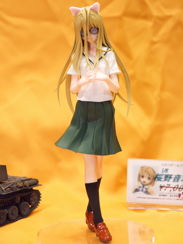 ce579427.jpg