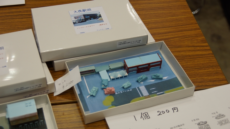 fa2931e5.jpg