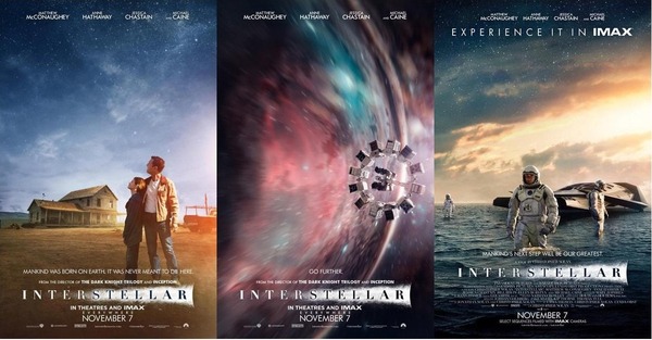 INTER STELLAR