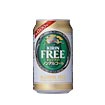 kirinfree_s