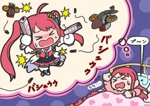 僕とバトガール