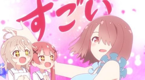 【私に天使が舞い降りた!】第3話感想:たいへんよく姉妹百合できました