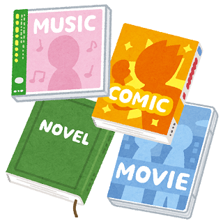 ちょっと前のオタク「本命アニメ待ってる間に別のアニメ見るか」→「意外と面白いじゃん!」